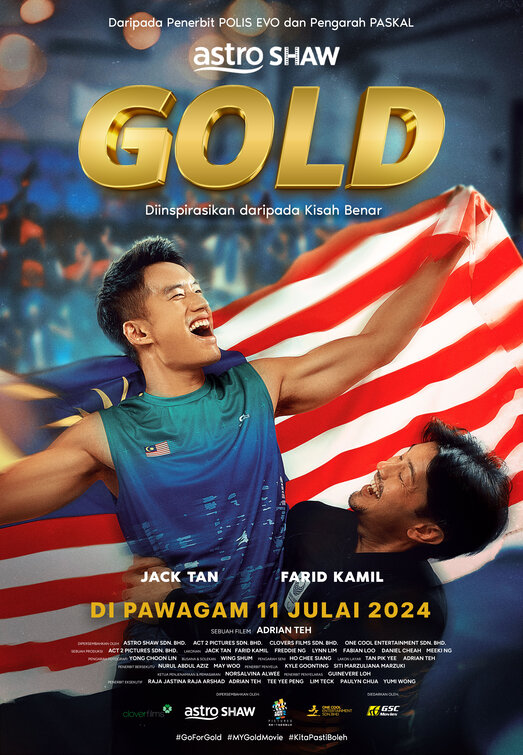Gold Movie Poster