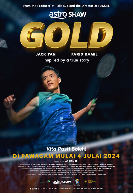Gold Movie Poster