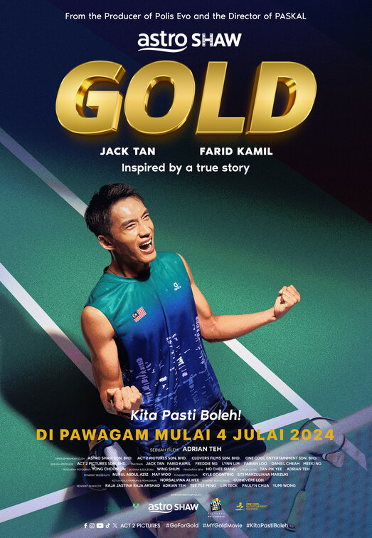 Gold Movie Poster