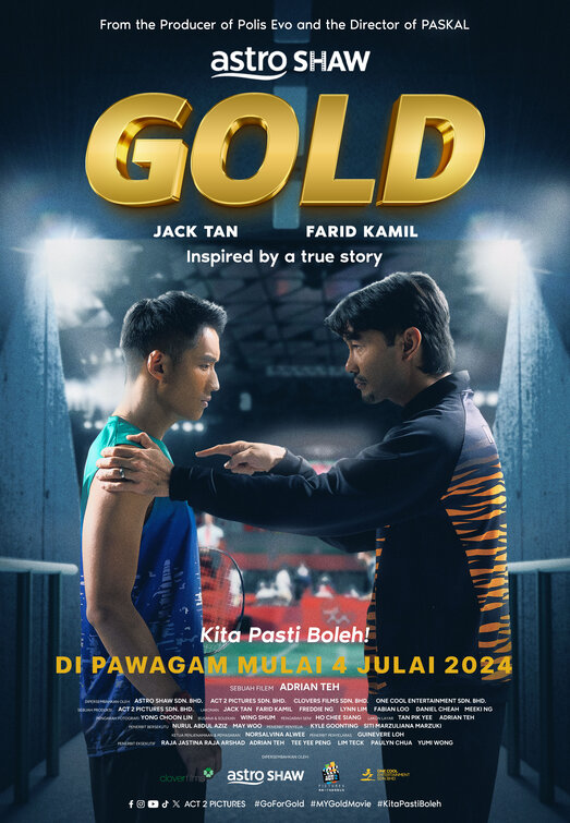 Gold Movie Poster