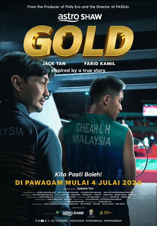 Gold Movie Poster