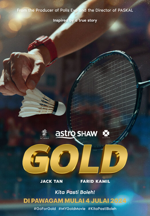 Gold Movie Poster