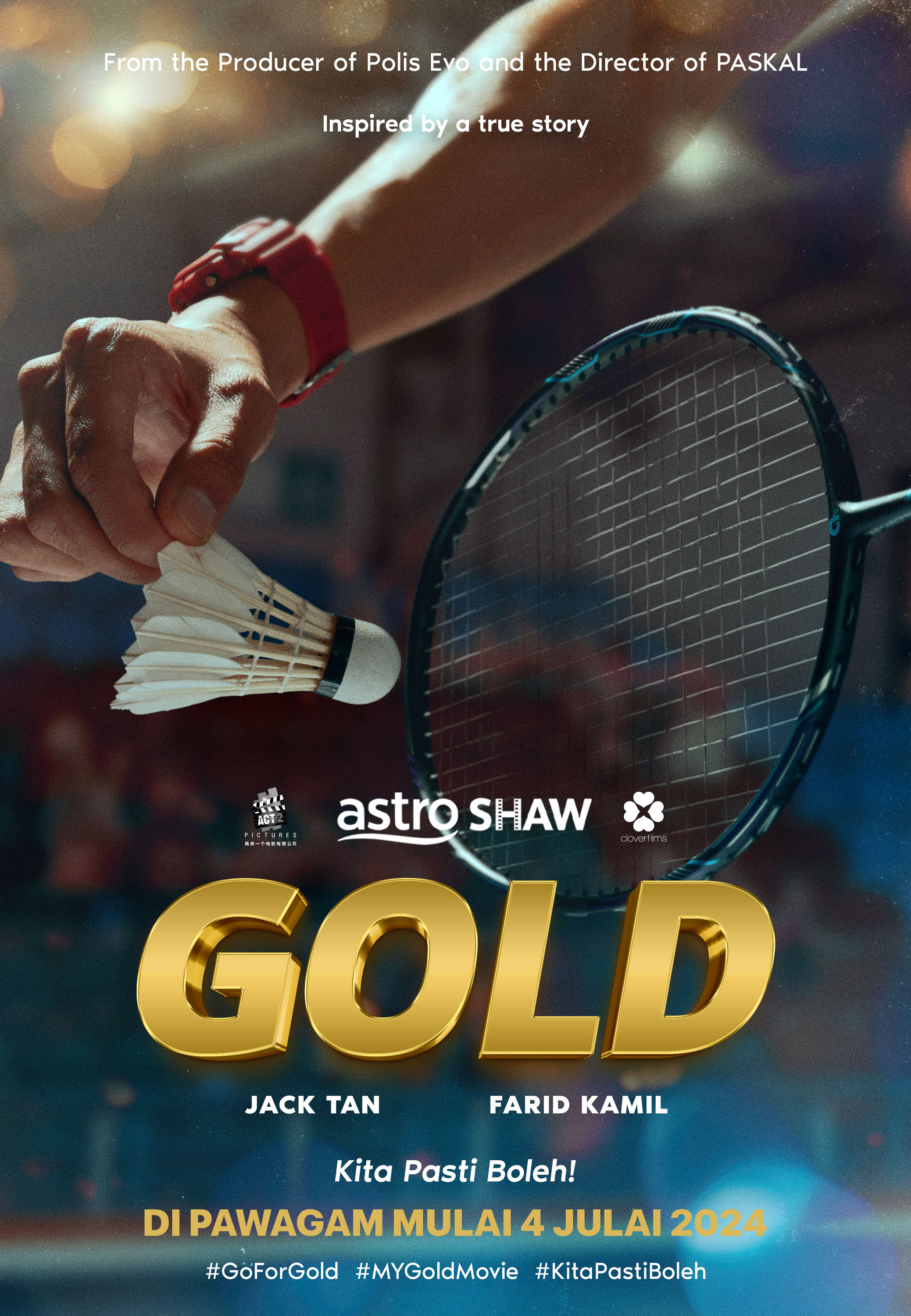 Mega Sized Movie Poster Image for Gold (#15 of 15)