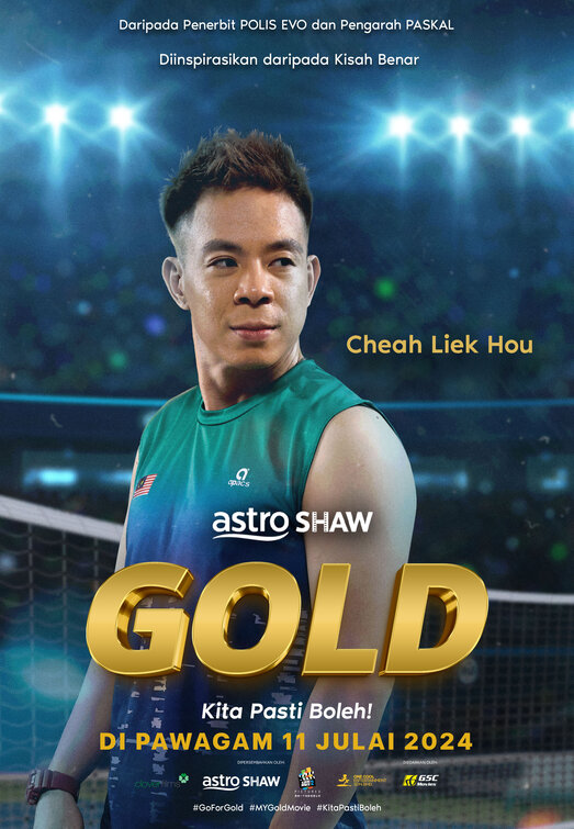 Gold Movie Poster