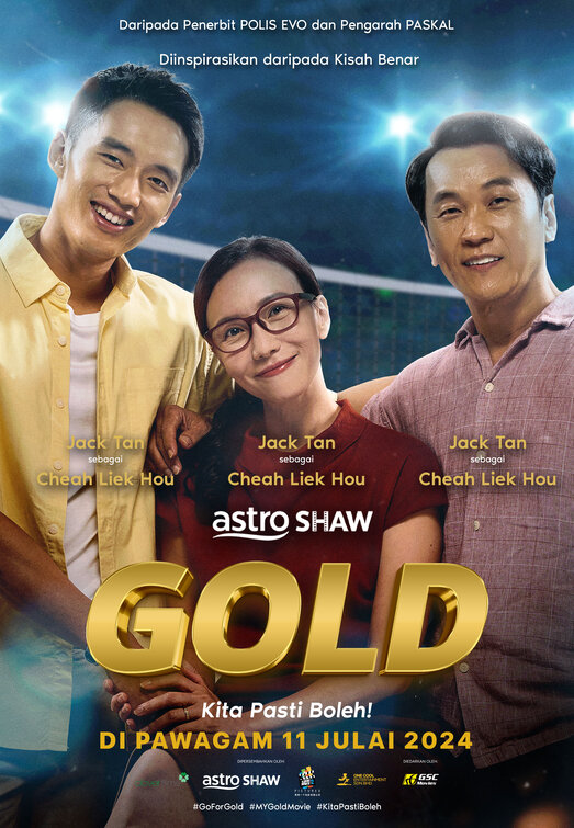Gold Movie Poster