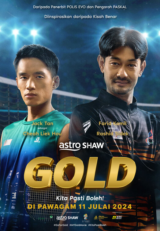 Gold Movie Poster
