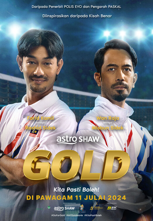 Gold Movie Poster