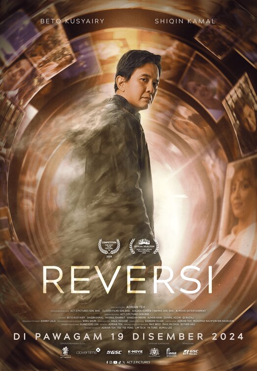 Reversi Movie Poster