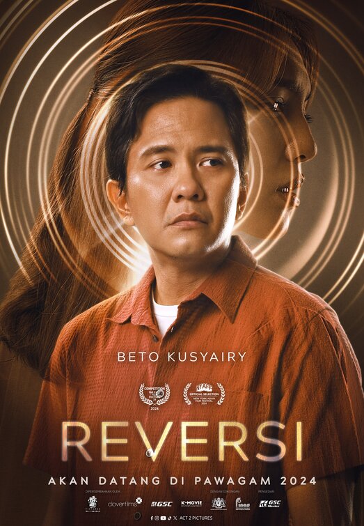 Reversi Movie Poster