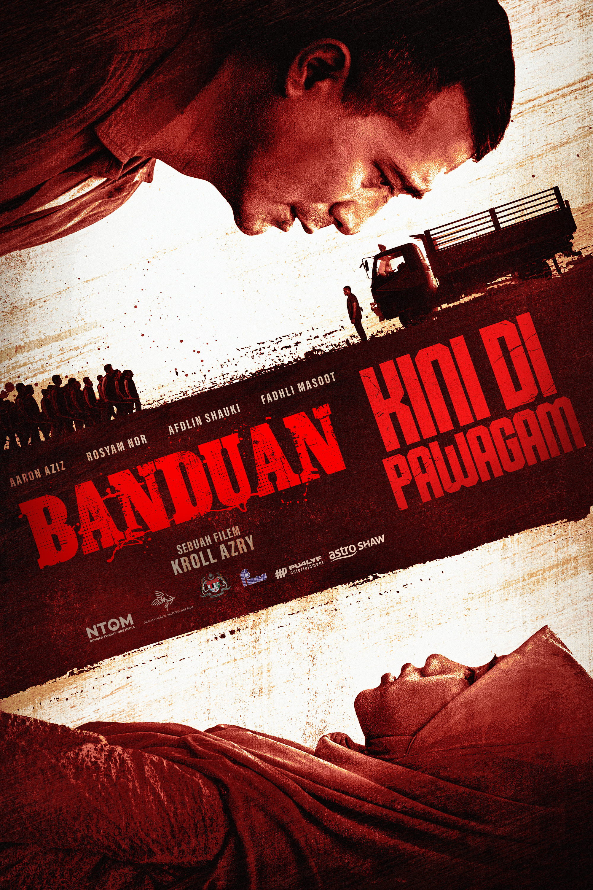 Mega Sized Movie Poster Image for Banduan (#5 of 11)