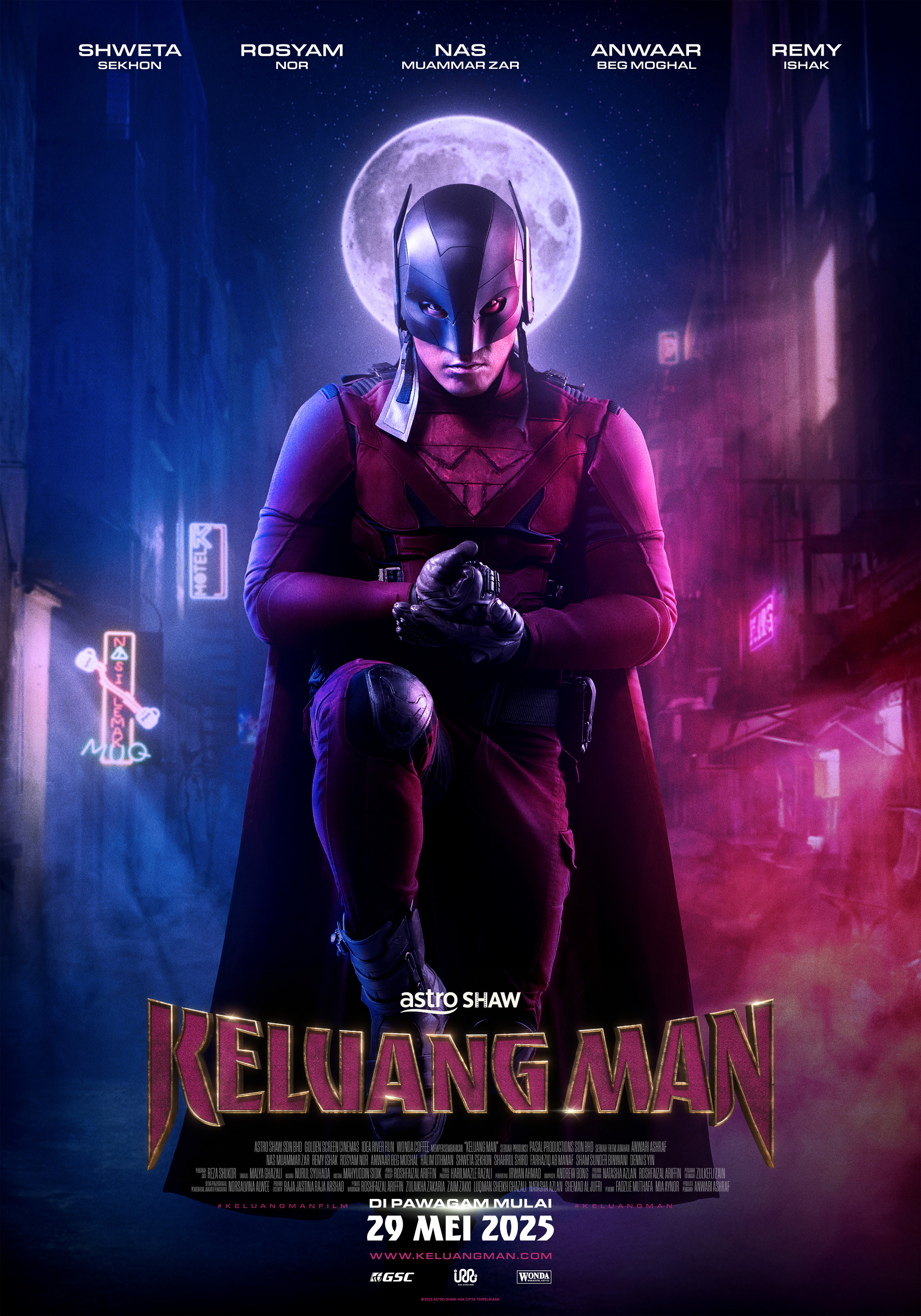 Mega Sized Movie Poster Image for Keluang Man (#3 of 3)