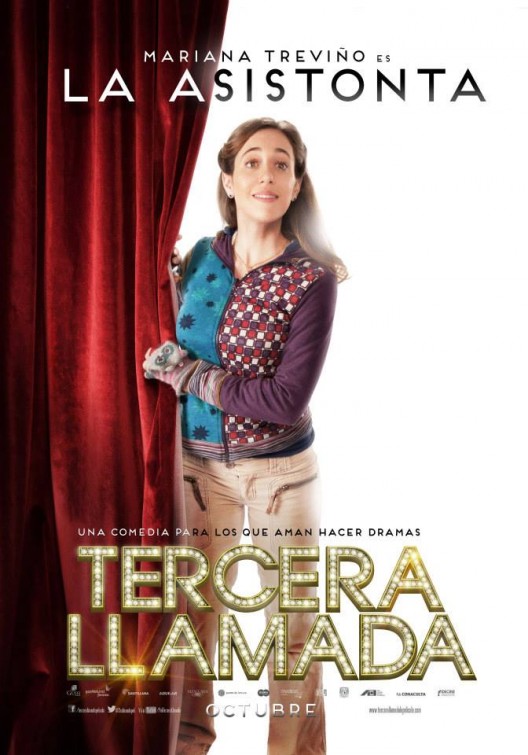 Tercera Llamada Movie Poster