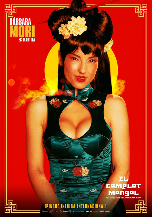 El Complot Mongol Movie Poster
