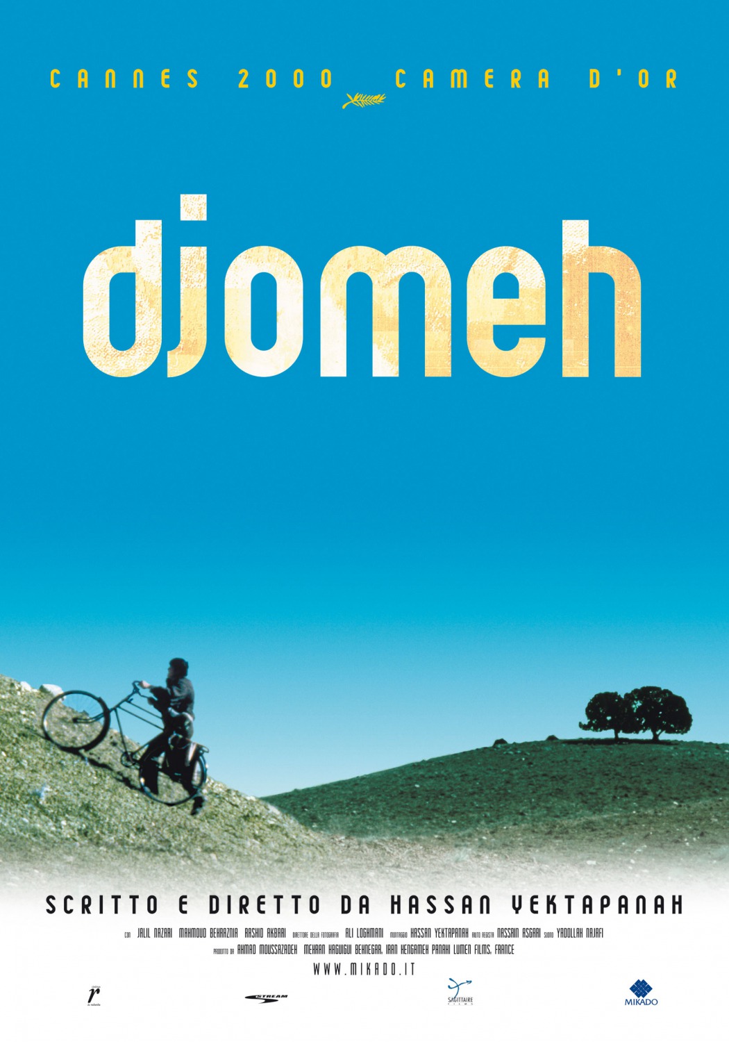Extra Large Movie Poster Image for Djomeh 