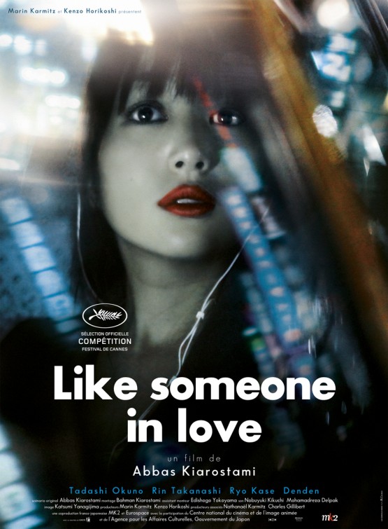 Like Someone in Love Movie Poster