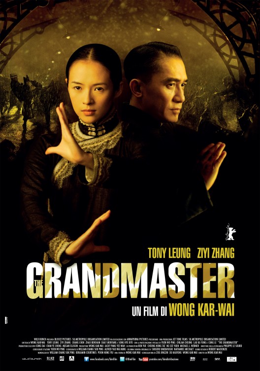 Yi dai zong shi Movie Poster