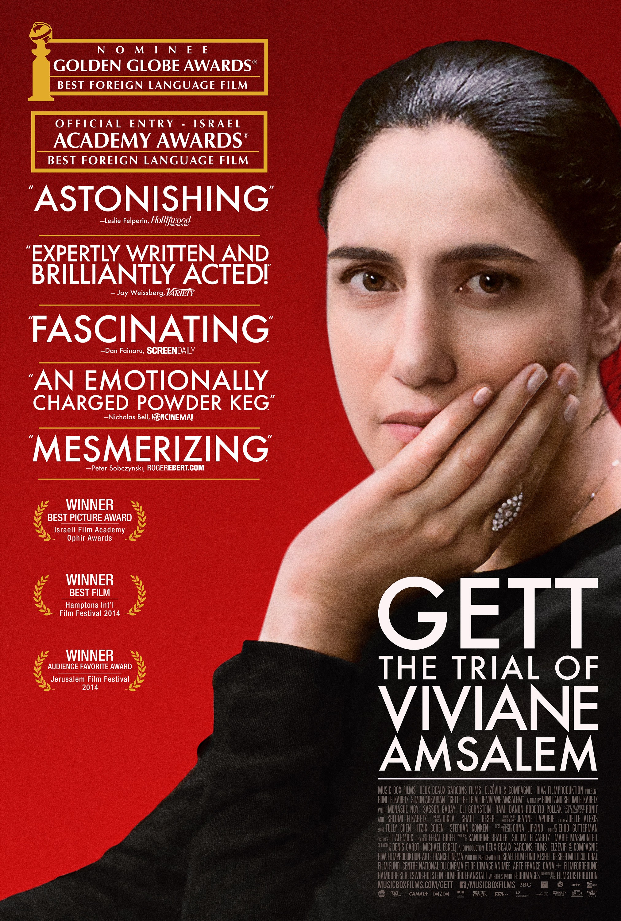 Mega Sized Movie Poster Image for Gett (#2 of 3)