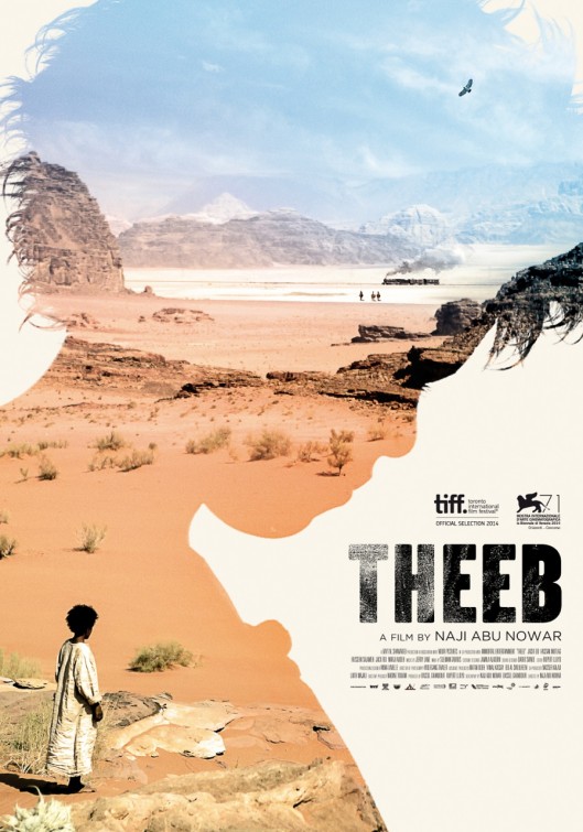 Theeb Movie Poster