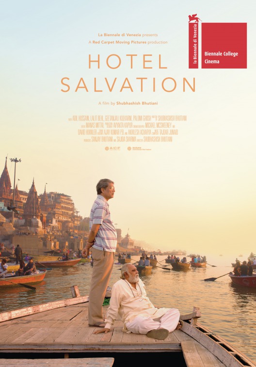 Hotel Salvation Movie Poster