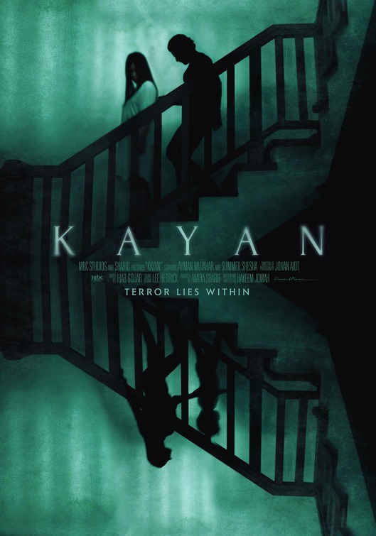 Kayan Movie Poster