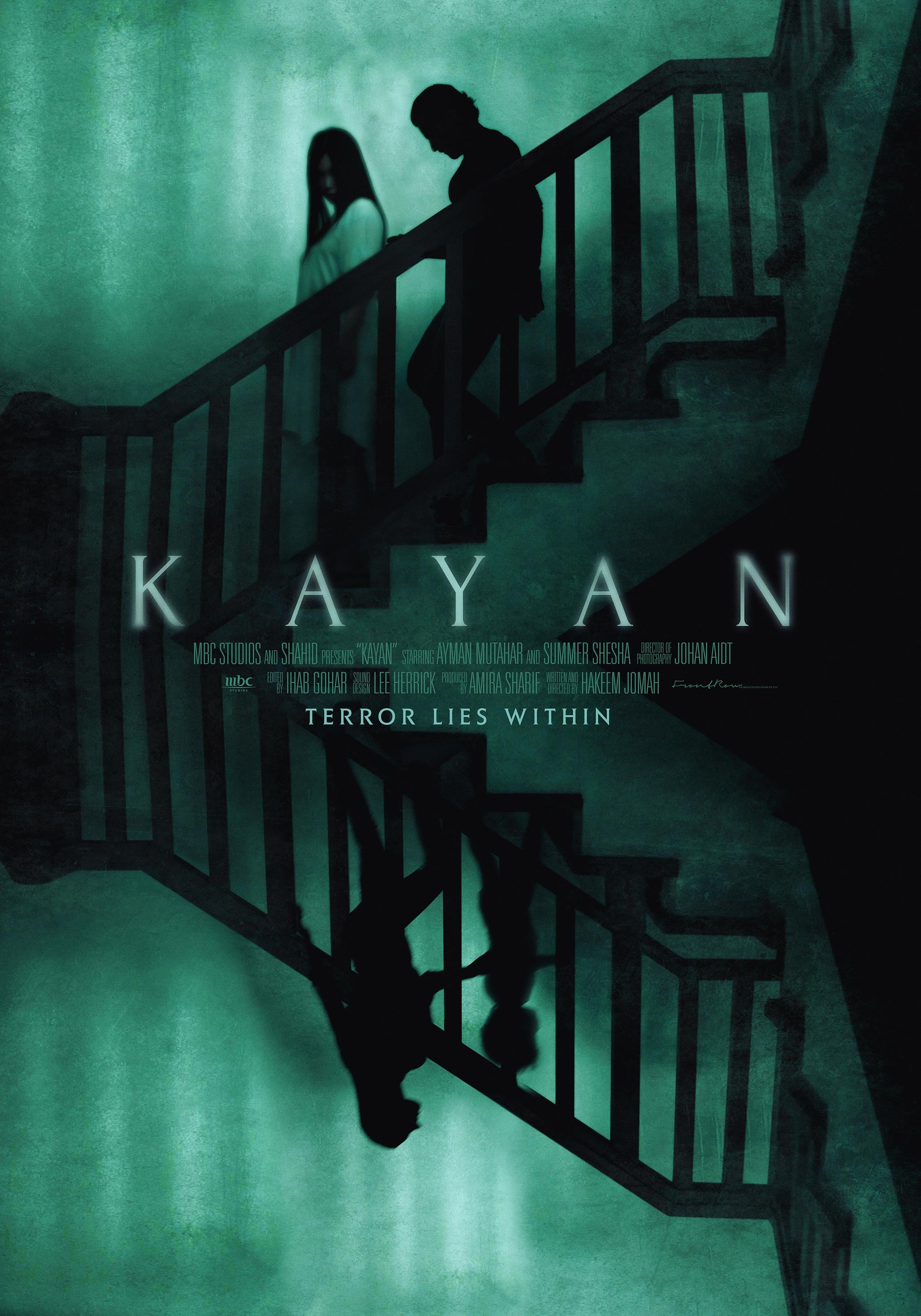 Mega Sized Movie Poster Image for Kayan 