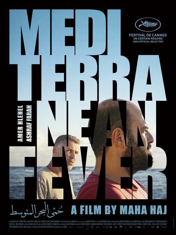 Mediterranean Fever Movie Poster