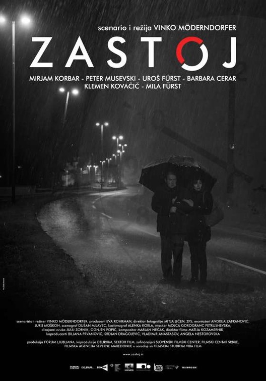 Zastoj Movie Poster