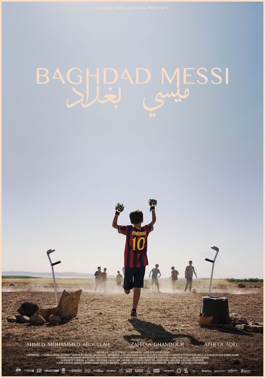 Baghdad Messi Movie Poster