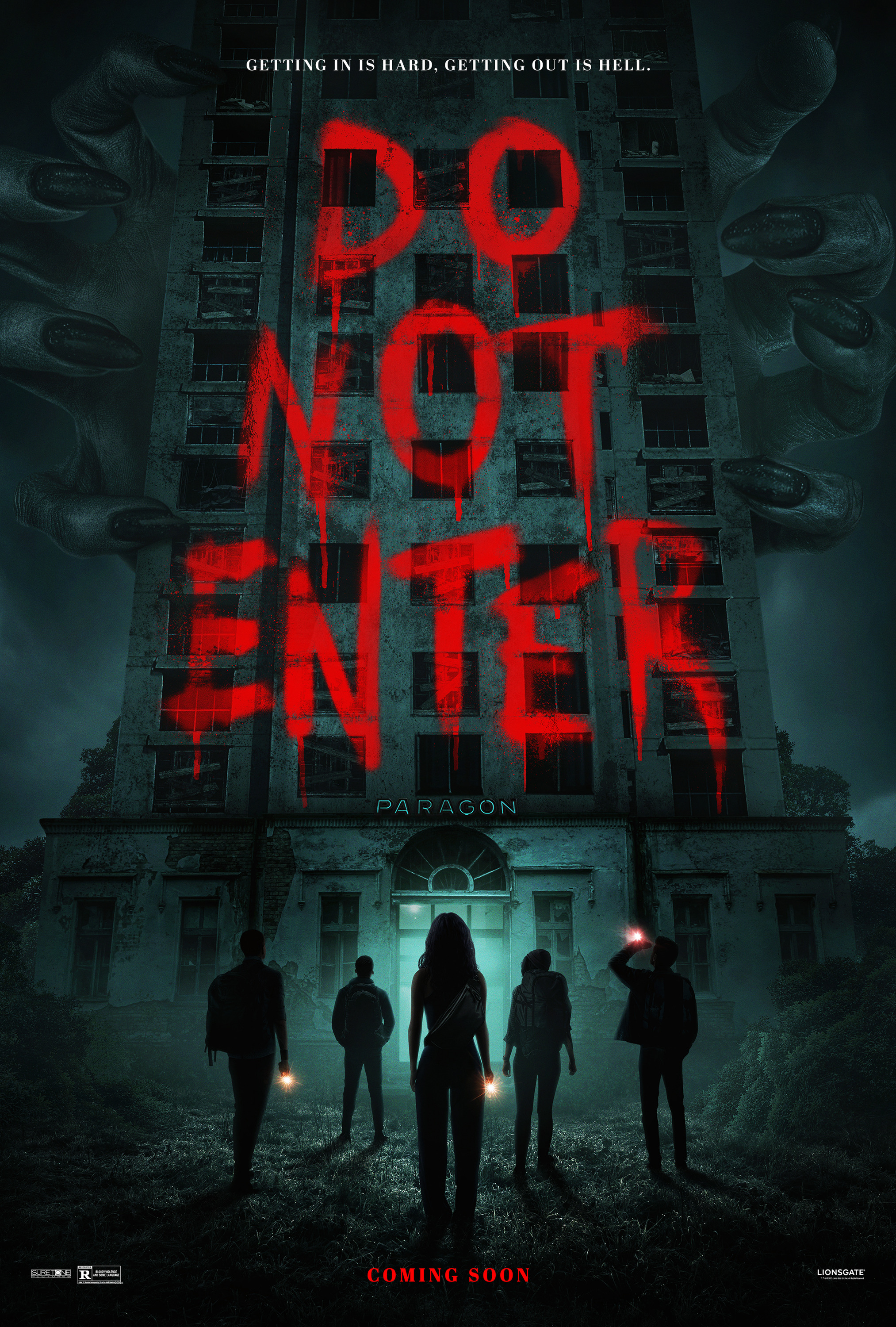 Mega Sized Movie Poster Image for No entres (#2 of 2)