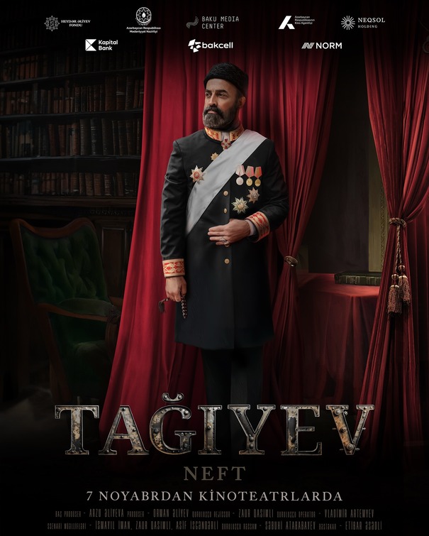 Taghiev: Oil Movie Poster