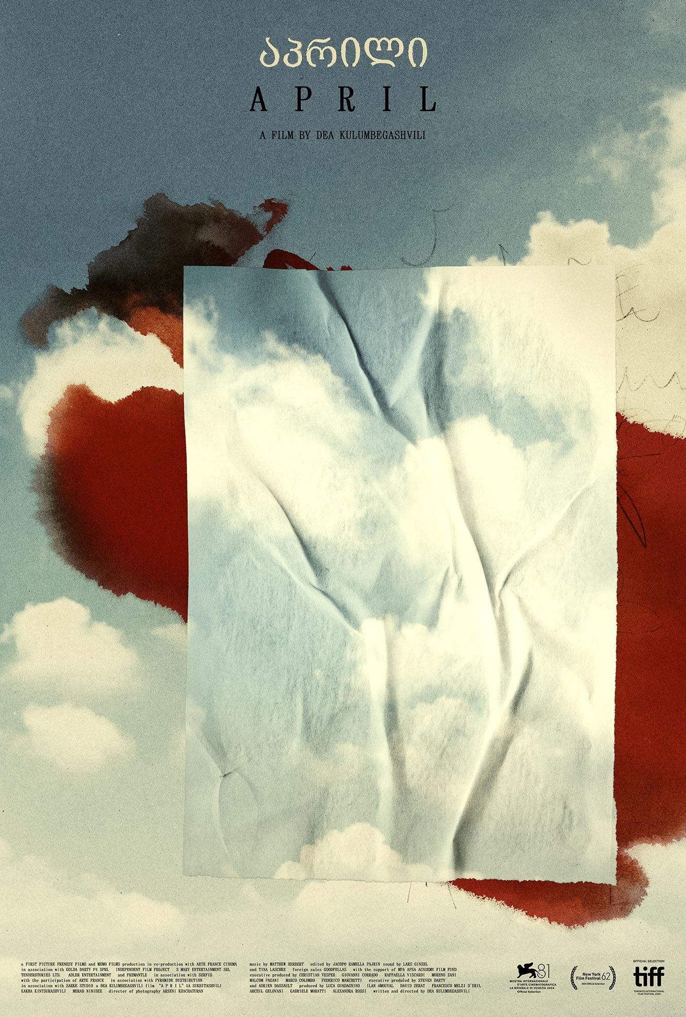 Mega Sized Movie Poster Image for April (#1 of 3)