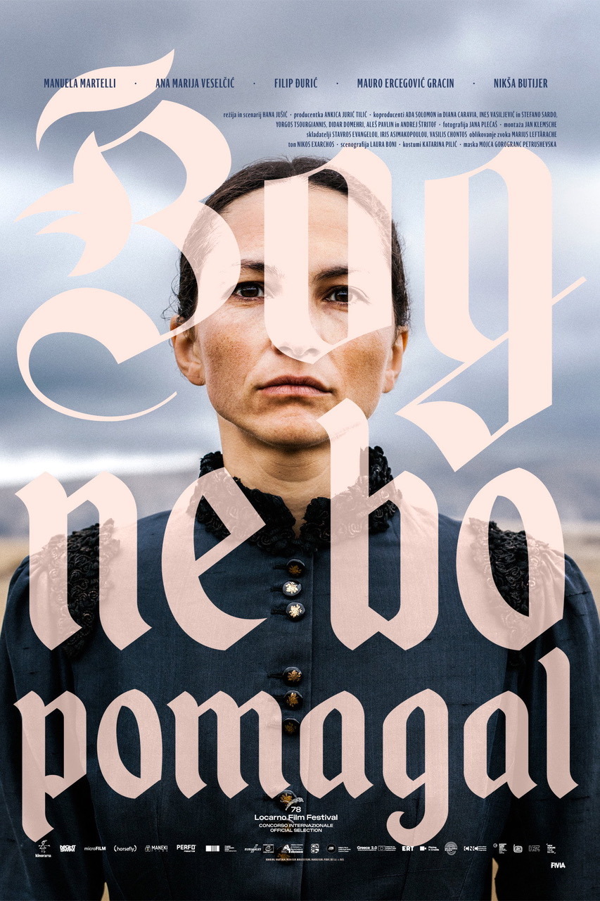 Extra Large Movie Poster Image for Bog nece pomoci 
