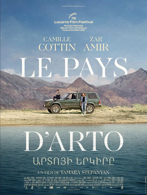 Le pays d'Arto Movie Poster