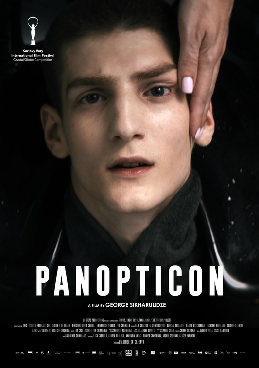 Panoptikoni Movie Poster