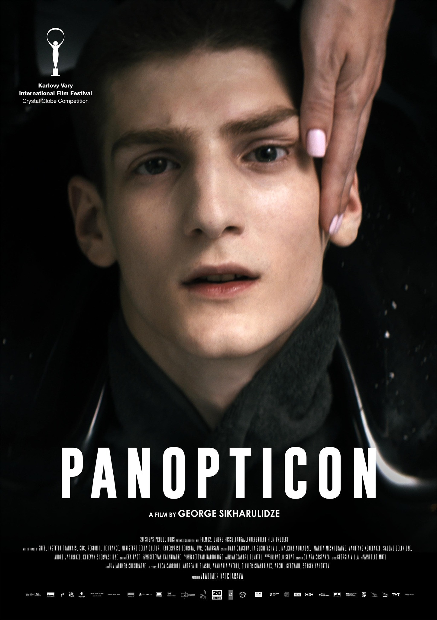 Mega Sized Movie Poster Image for Panoptikoni 