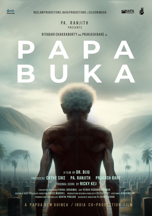 Papa Buka Movie Poster