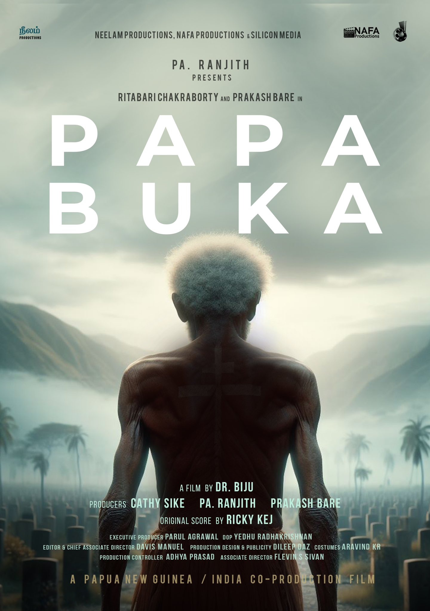 Mega Sized Movie Poster Image for Papa Buka 