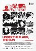 Under the Flags, the Sun (2025) Thumbnail