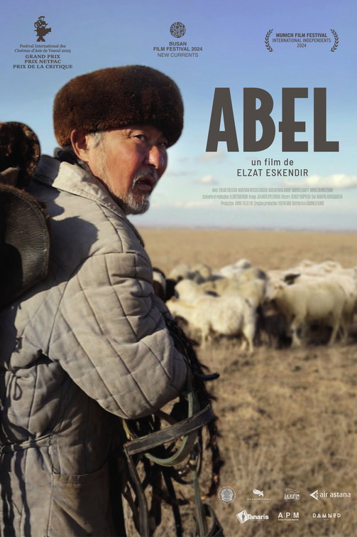 Abil Movie Poster