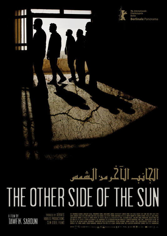 The Other Side of the Sun Movie Poster
