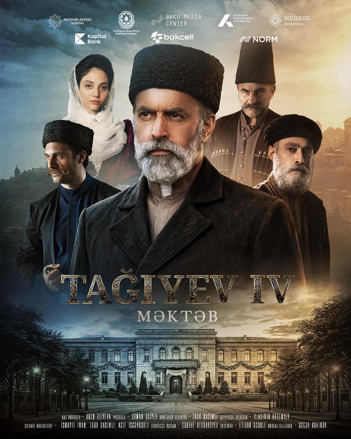 Extra Large Movie Poster Image for Taghiyev: School 
