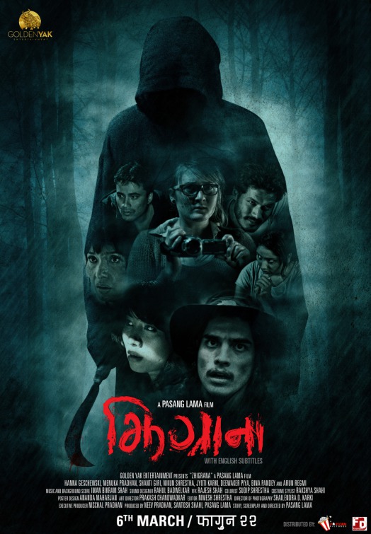 Zhigrana Movie Poster