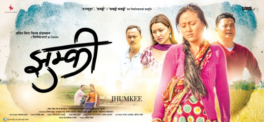 Jhumkee Movie Poster