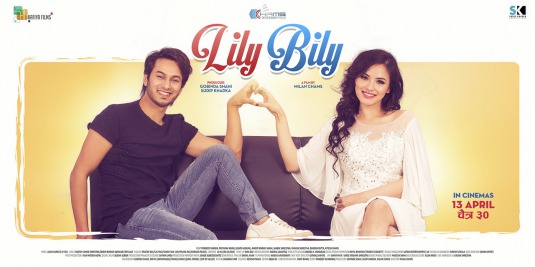 Lily Bily Movie Poster