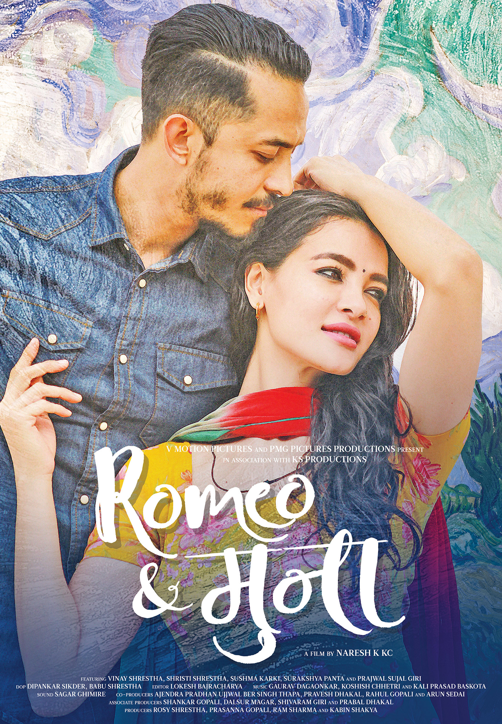 Mega Sized Movie Poster Image for Romeo & Muna (#3 of 6)