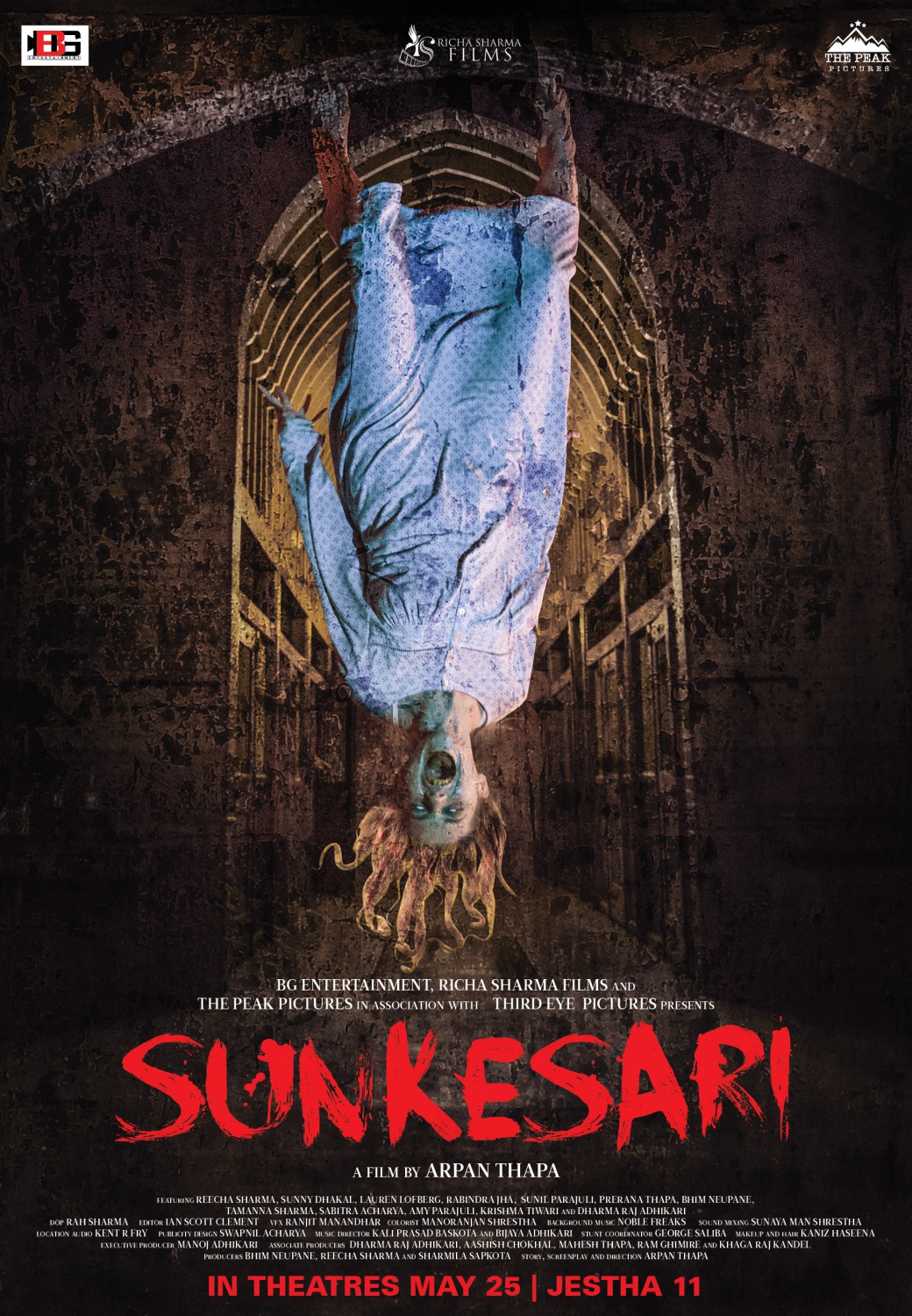 Extra Large Movie Poster Image for Sunkesari (#5 of 8)