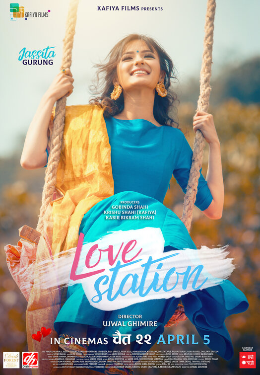 Love Station Movie Poster