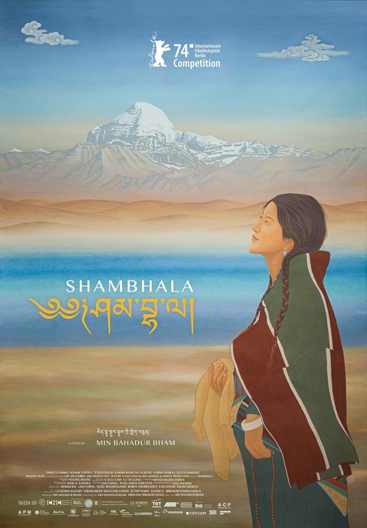 Shambhala Movie Poster