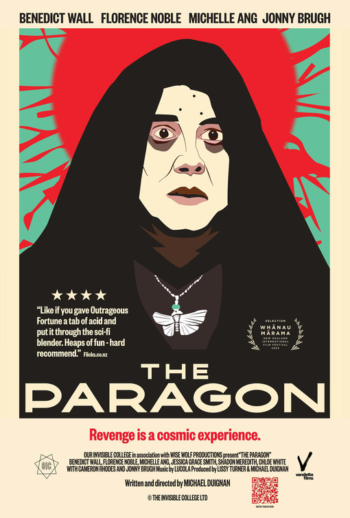 The Paragon Movie Poster