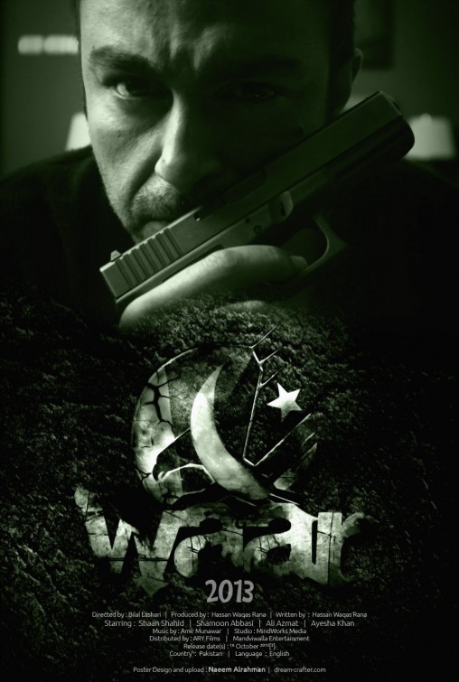 Waar Movie Poster